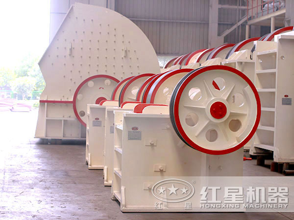 紅星機(jī)器礦業(yè)碎石機(jī)價格